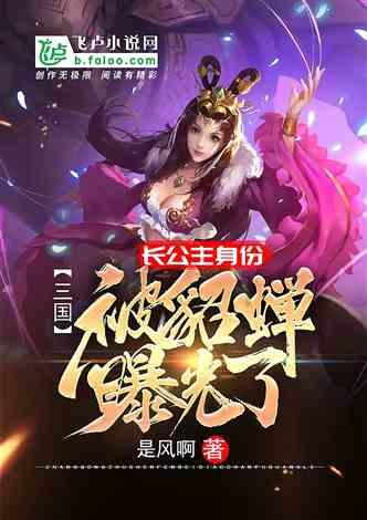 小学生“倒数第一”的试卷火了，这张试卷的画风如何？游戏画面