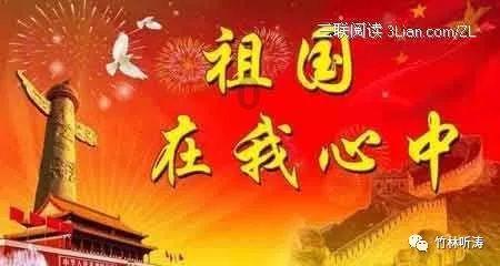 在母亲节给妈妈做什么饭好？？？急求