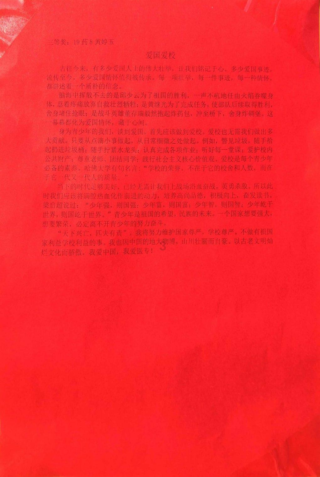 脐带血如何存?这些规范文件要知道!