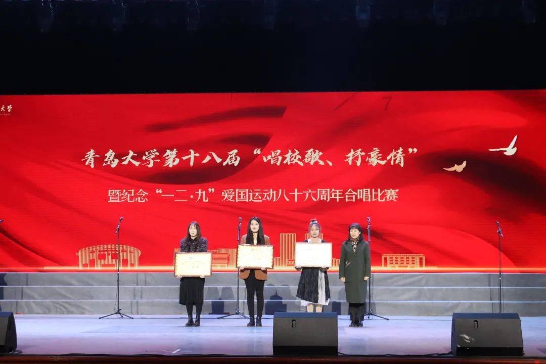 精灵嘉年华