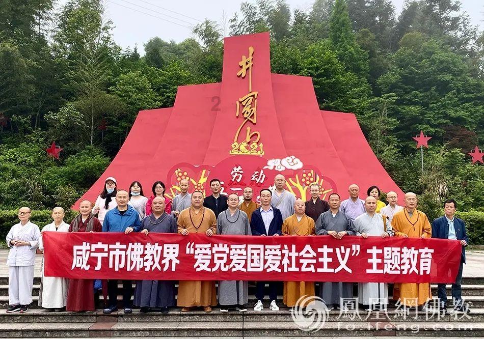 新高达破坏者