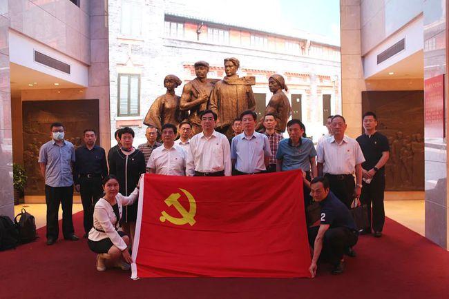 发现之旅