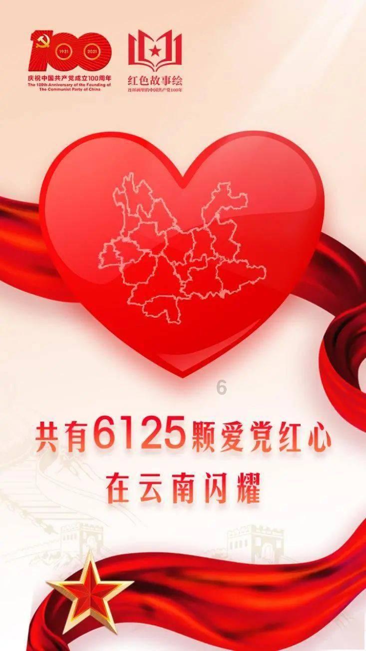 讨鬼传2