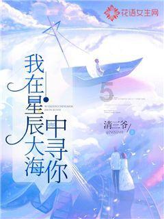 三国志：汉末霸业